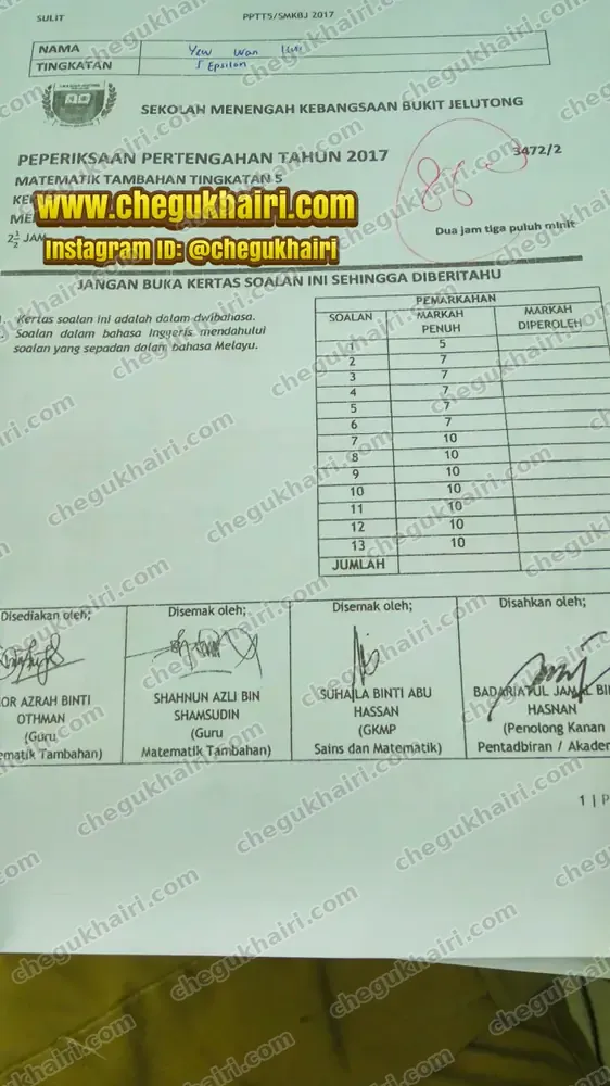 Kishen - Scored 86 for Maths in UP2.